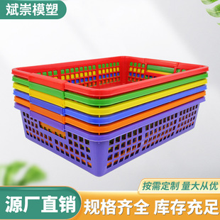 Stackable File Basket A4 Storage Basket Multi-Layer Stackable Combination Large Capacity Drop-Resistant Multi-Layer Data