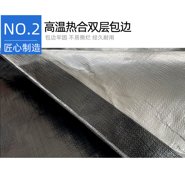 详情耐思220g黑银_08.jpg