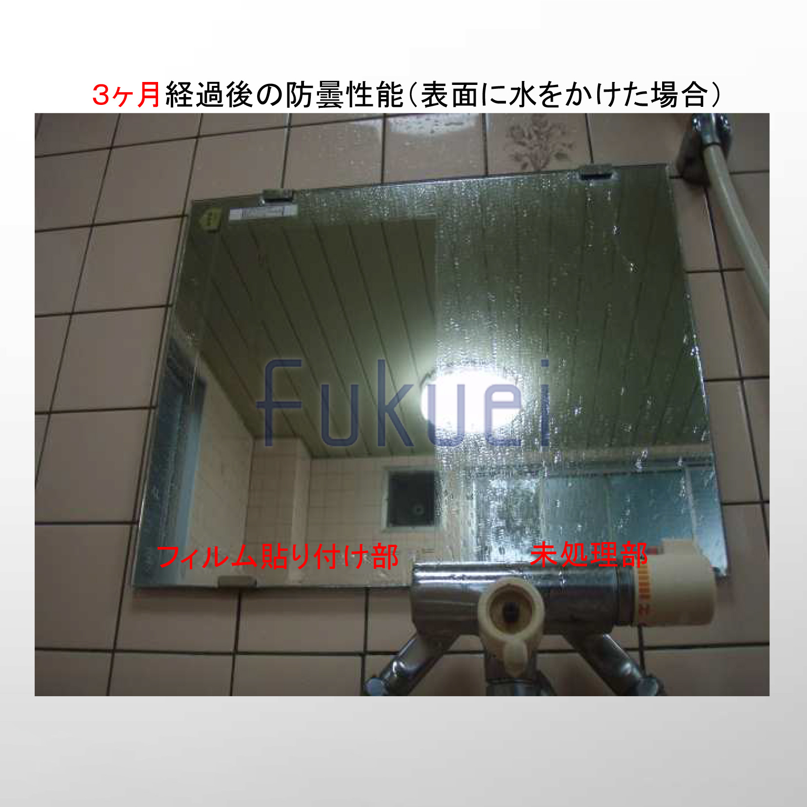 La película a prueba de polvo de la película agrícola plástica importada japonesa del invernadero evita que el agua de lluvia entre en la película a prueba de agua a prueba de calor de la película a prueba de agua del invernadero