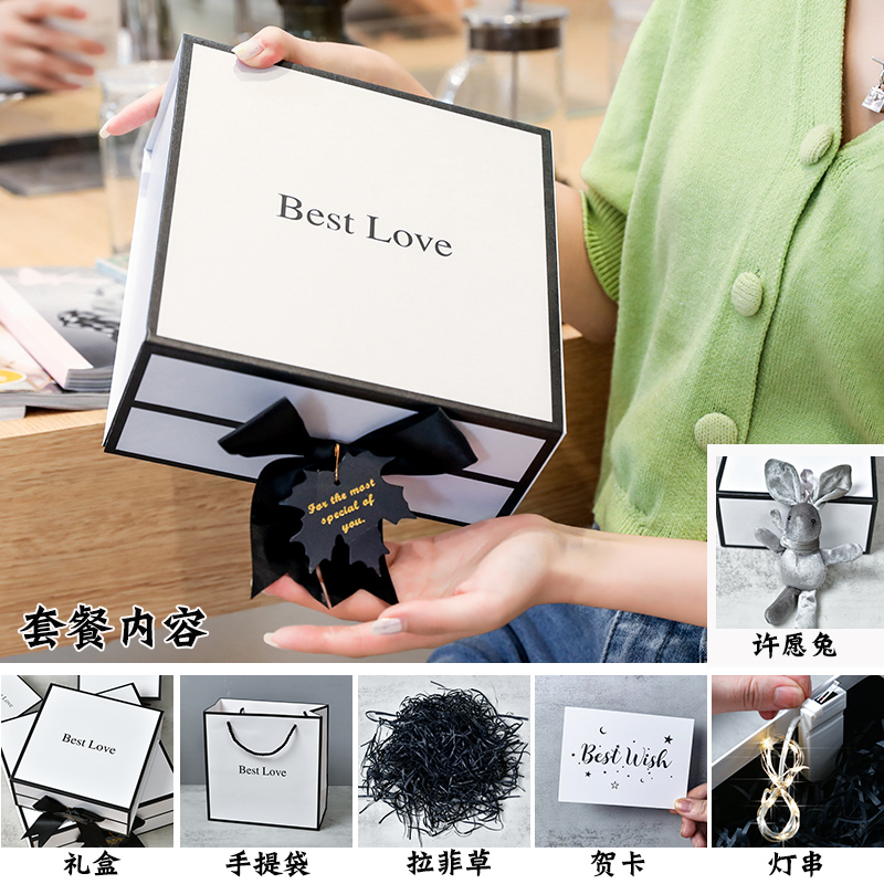 Caja de regalo de estilo coreano hermosa caja de regalo de cumpleaños creativa de niña grande caja de embalaje vacía caja de regalo