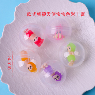 50mm Angel Baby Doll Gashapon Binary Gashapon Machine Gashapon Ball Candy Elf Gashapon Children's Toy
