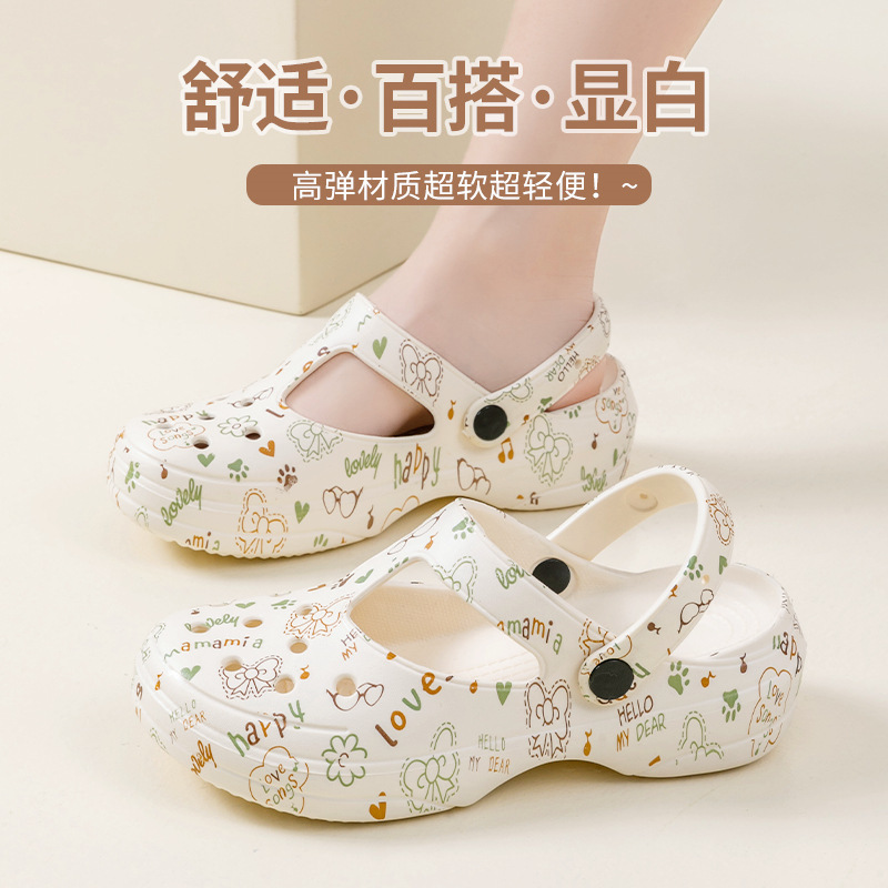 Ultra-light Baotou Hole Shoes Women's Summer New Outfit Fashionable Printed Thick Bottom Non-slip Beach Garden Sandals for Women