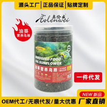 �W�����W�^�Ϳ����ӼZӖ�������B��ʳ��Ƥĵ�����P���üZ650ml