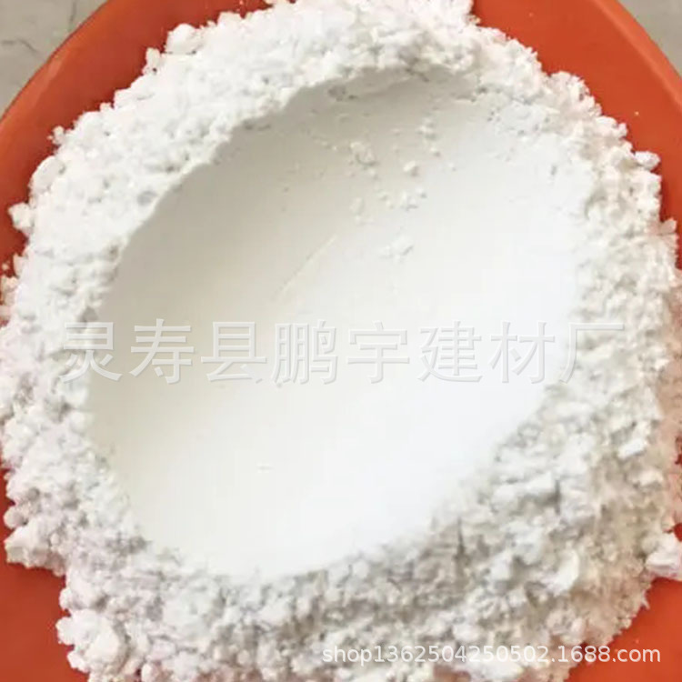 防火天花板用600目重质碳酸钙 干粉砂浆混凝土用重质碳酸钙粉
