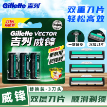 �������h�p��3���^��ʿ��횵��քӹκ�����Ʒ�o����