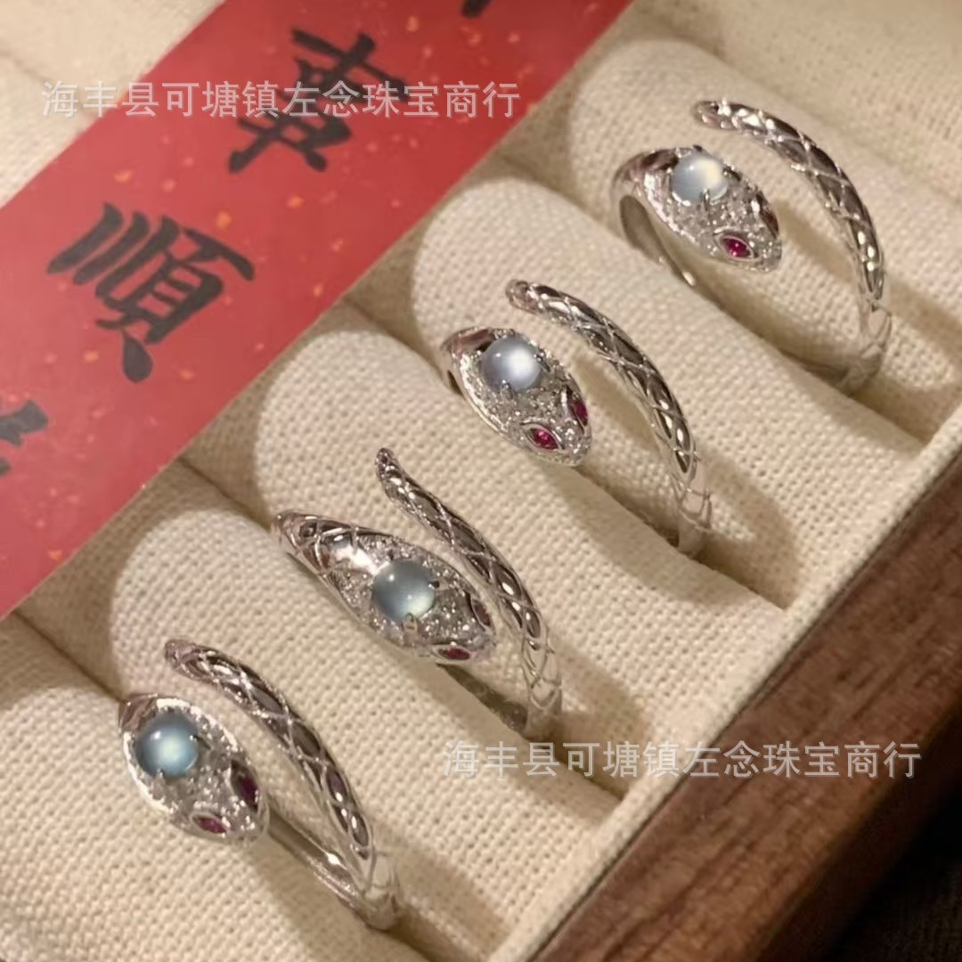 蛇年新款蓝水翡翠蛇戒 S925银 小红薯爆款新年蛇形吉祥质感戒指