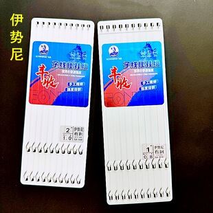 ������/�������{ɫ�������ϰ�10���Ӿ��p�h�ֹ������佭�S��ើ�