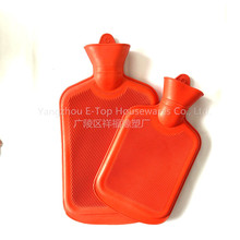长期供应注水冲水橡胶热水袋暖手宝无异味天然橡胶 2000ml