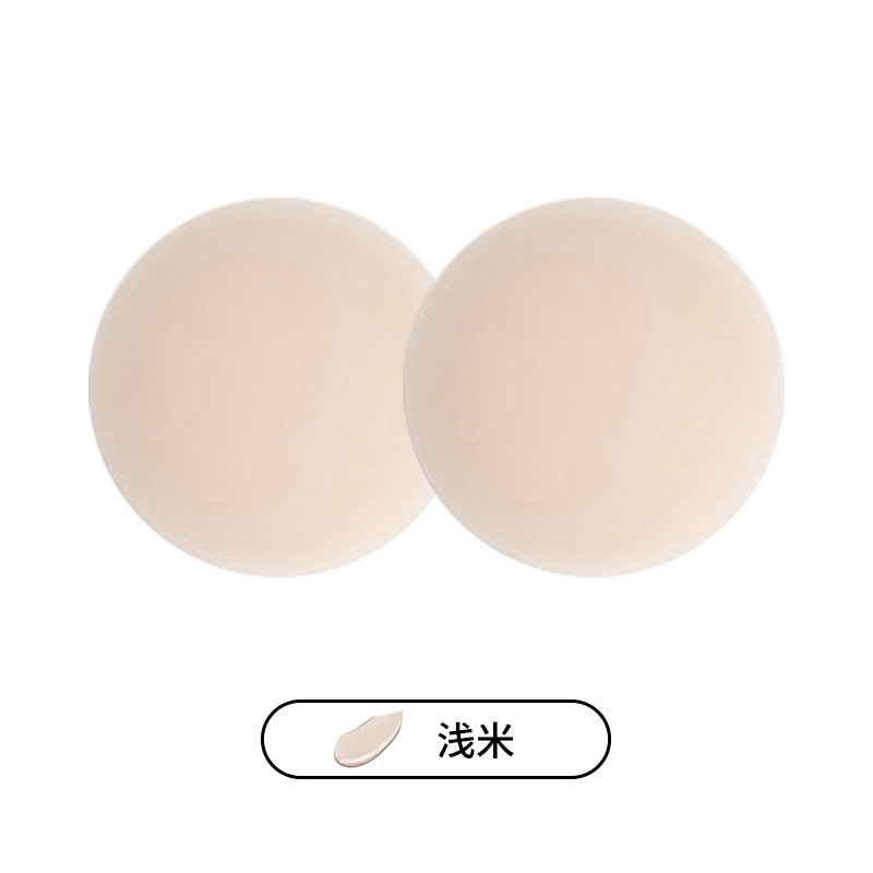 라이트 베이지(네이키드)