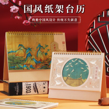 R̨v2026¿LĄ[ճӛ՚vӋVv