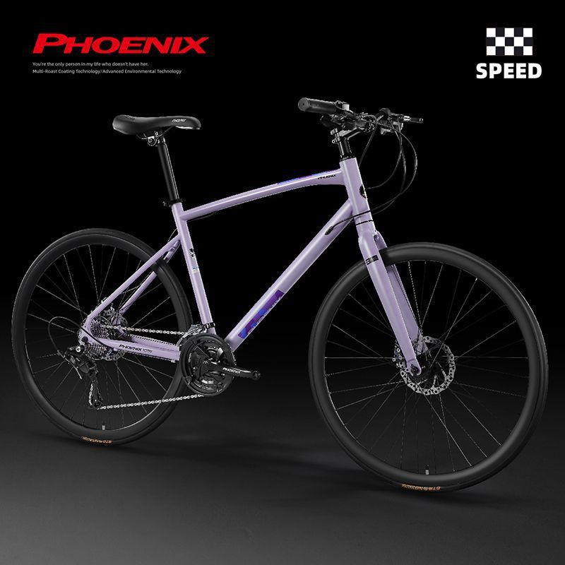 Phoenix Hc920 Road Bicycle Men's Adult Youth Flat Handlebar Racing Female Student Ultra-Light Variable Speed Bicycle Phoenix Hc920 Road Bicycle Men's Adult Youth Flat Handlebar Racing Female Student Ultra-Light Variable Speed Bicycle