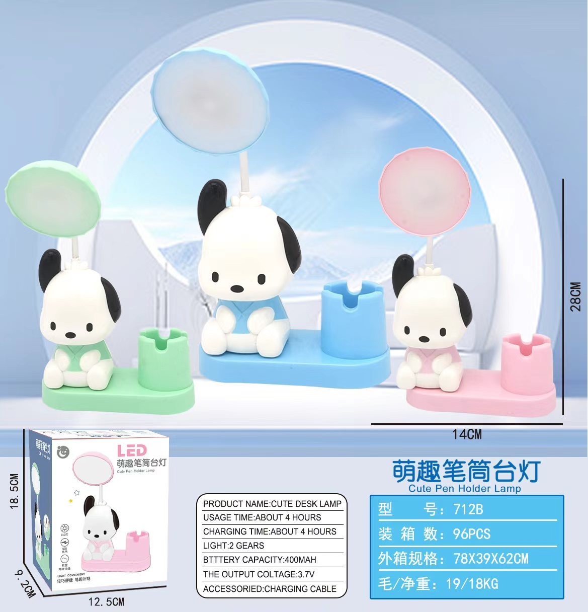 Decoración de escritorio lámpara de noche dibujos animados lindos lámpara de escritorio creativa lámpara de lectura USB muñeca tridimensional regalo