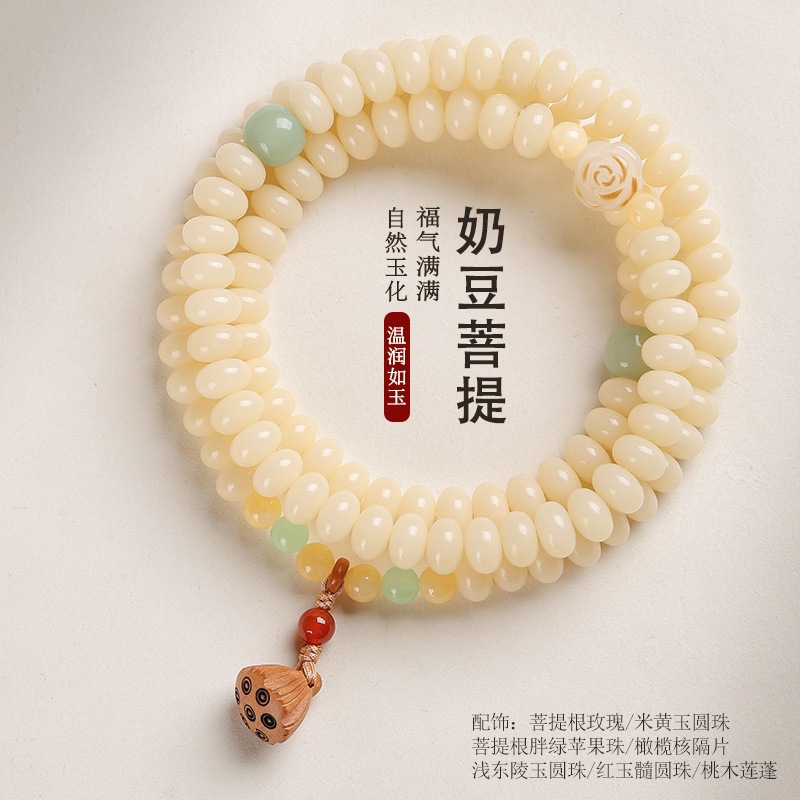 청운고운 [옥화유두 108개 디자인]