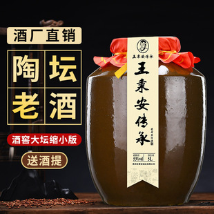 �����������F���u���Ͱ׾�ɢ�b53�ȉ��b��5L���ԭ�{�ƼZʳ������