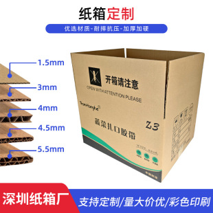 ����ƺɽ���䶨�������������Ӽ����f����������Ӳţ����Ҽ���