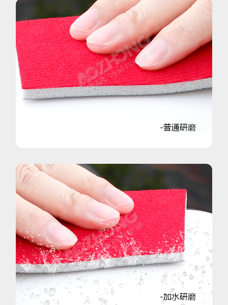 进口茶色海绵砂详情页-圆-gai_07