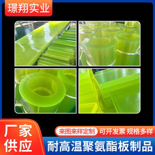 �S�ҹ�����ĥ�۰����� �����Sɫ���z��PU���̓����z��ţ���z�|