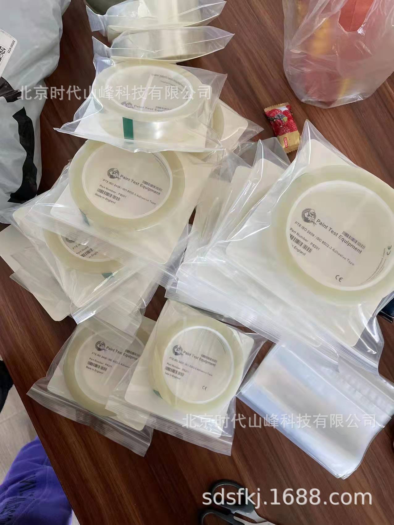 SC100�ҳ��ȼ����װ����δͿװ����ҳ��Ŀ��������Լ�������С