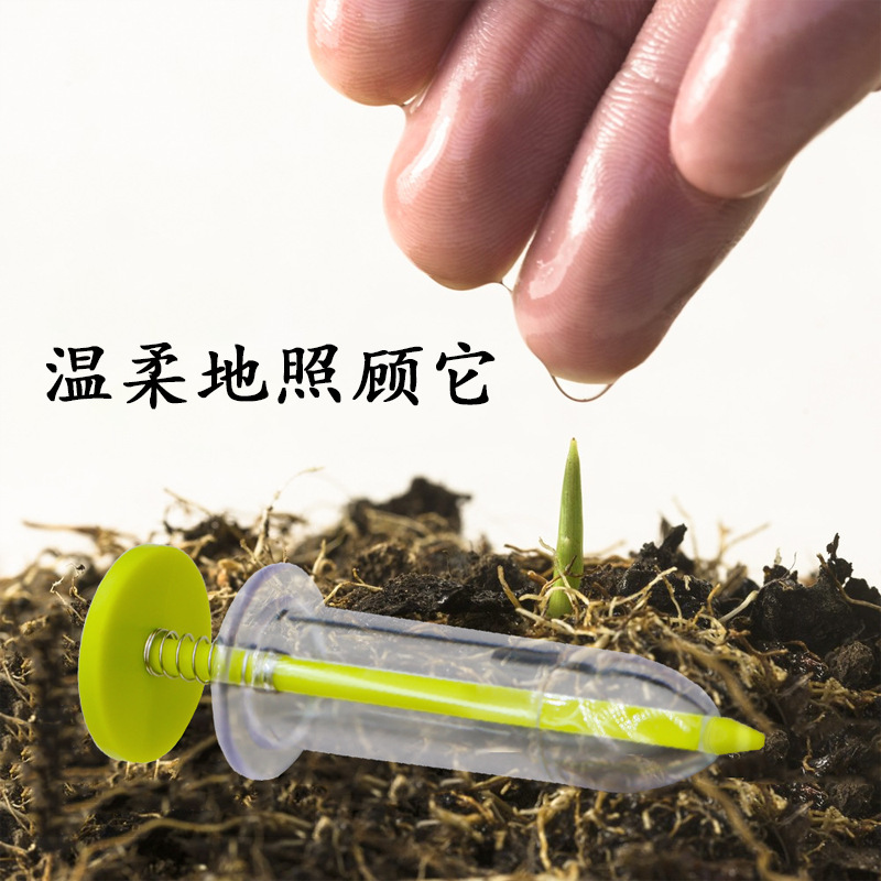 针筒式播种器手动育苗点播神器家用蔬菜籽花卉园艺苗穴盘小型工具|undefined
