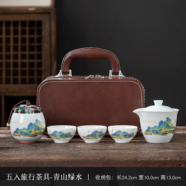 5 Travel Tea Sets-Green Mountains and Green Waters