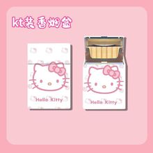 �ɰ�hellokittyϵ���������̺�װ����ֵ֧װ��ѹ����������Ů��