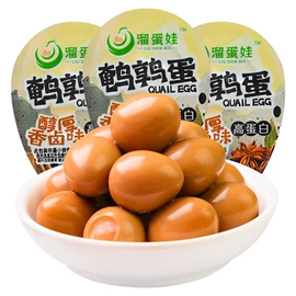 儿童读物;手机保护套;社科生活
