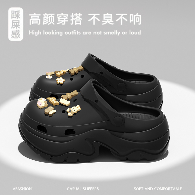 다크블랙 [높이 6.0 부드러운 바닥으로 편안함 증가] 리틀베어