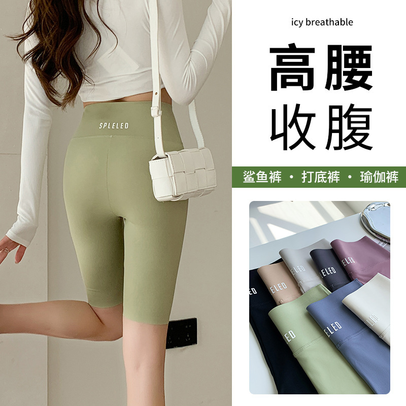 Five-Point Shark Pants for Women to Wear as Outerwear in Summer, Thin High-Waisted Slimming Look Leggings, Tummy-Tightening Butt-Lifting Yoga Fitness Cycling Pants