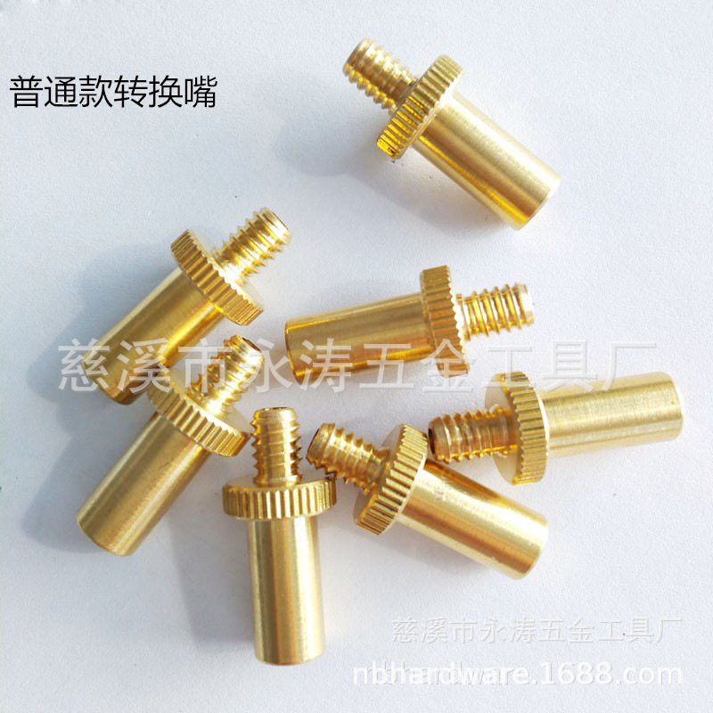 4208121942_1061617764