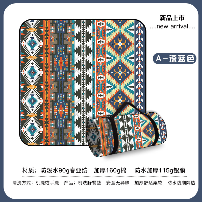 진한 파란색