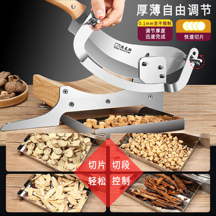 ����Ƭ�C������������C�йǙCș�������Ƭ�C�����Ѓ���厵�