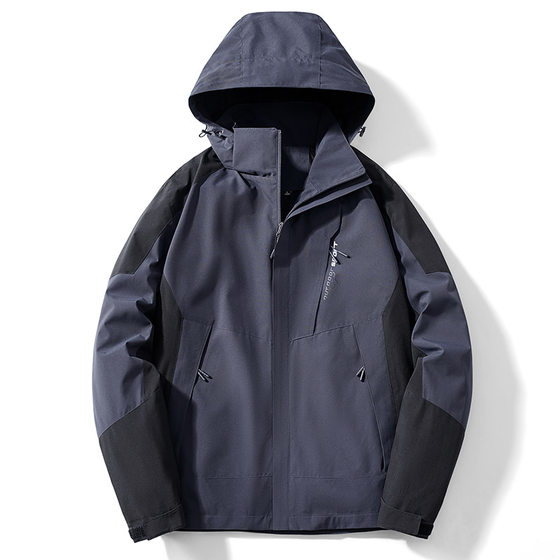 New autumn jacket outdoor windbreaker sports jacket men's and women's jacket couple waterproof mountaineering suit one-piece delivery