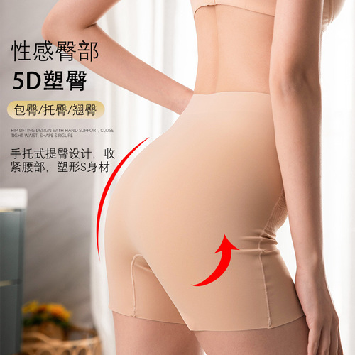 [Boxed] High-waisted button-fly pants, tummy-control hip-lifting pants with belt, base-layer boxer briefs, three rows of eight buttons waist-shaping pants