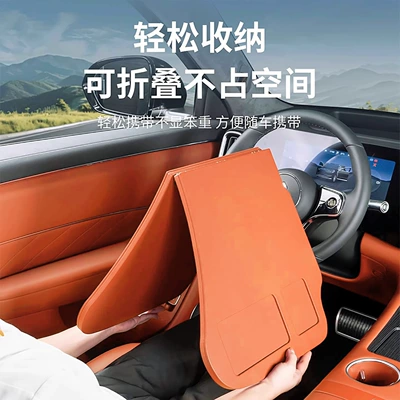Car table board Folding Computer Table, Dining Table, Car