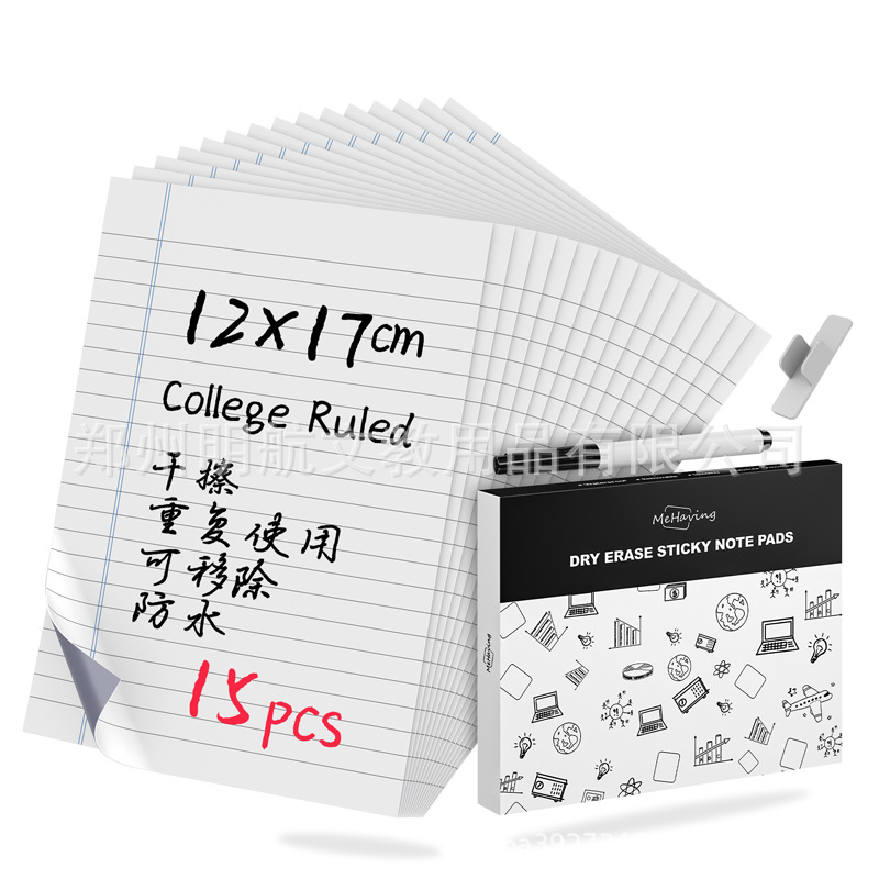 블루 라인 스티커 5 * 7in 15 조각