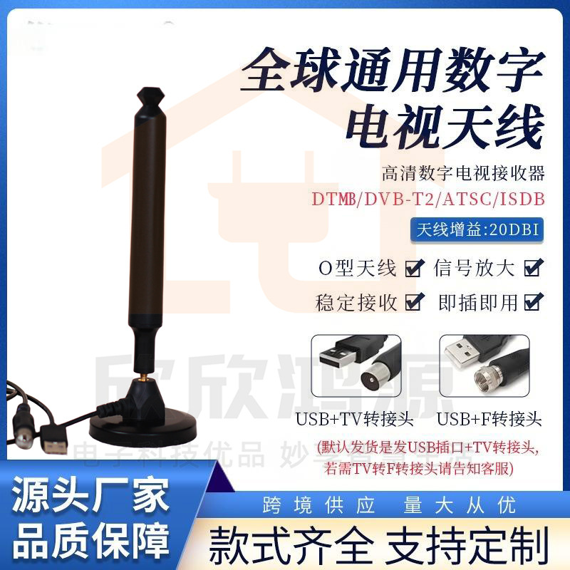 微信图片_20260330161132_26_3(1)