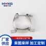 定制开放式排气管不锈钢喉箍