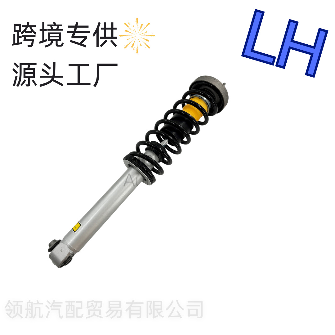 Suitable for Bmw E65 E66 745Li 750I 760I Pair of Rear Shock Absorbers 33526786542