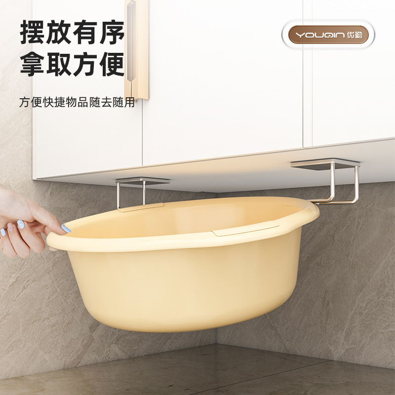 洗面器収納棚盆浴室キャビネット下盆棚トイレ穴なし洗面台壁掛けステンレス棚|undefined