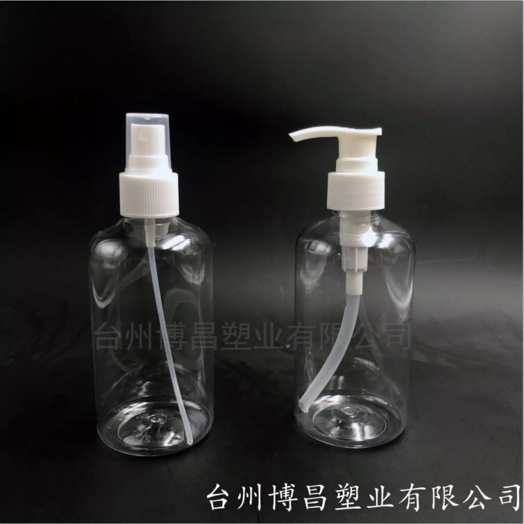 250ml毫升凝胶洗手液瓶  消毒水分装瓶  PET塑料瓶  免洗洗手液瓶