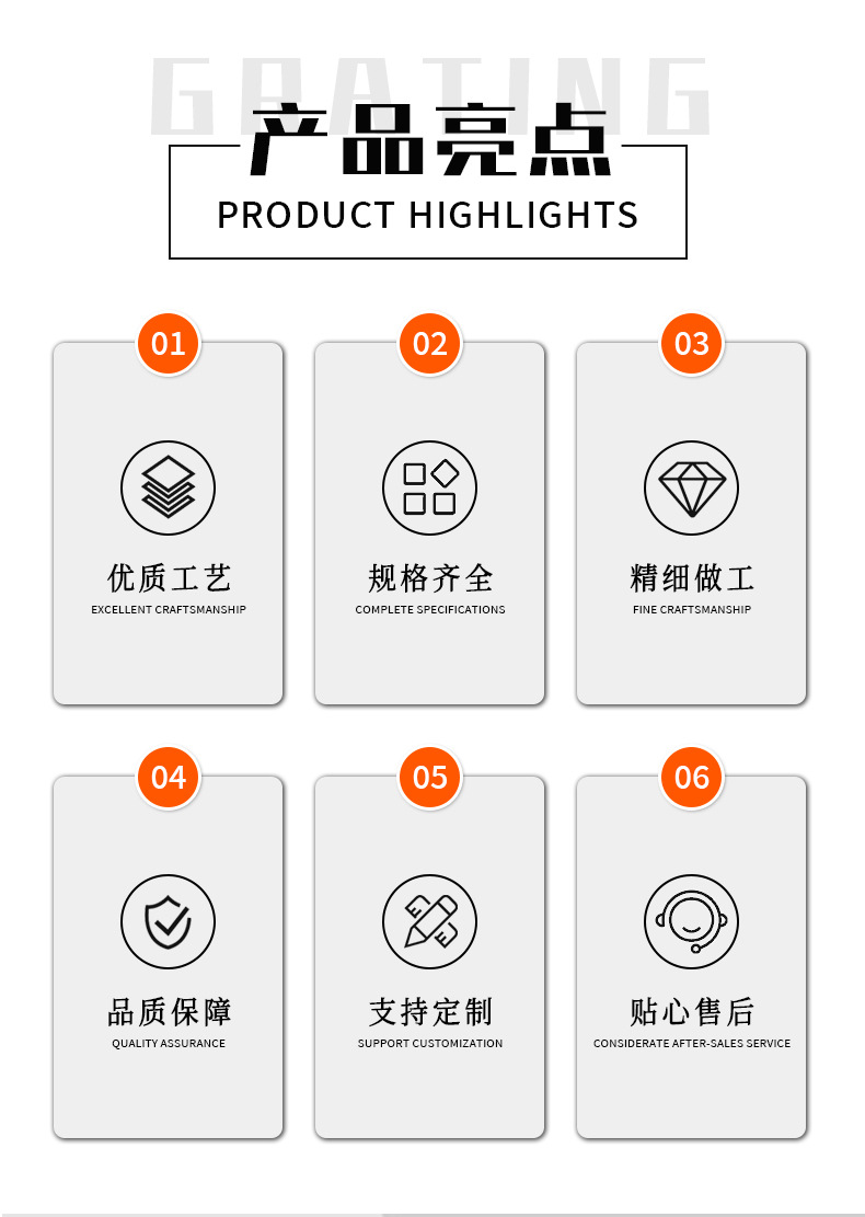 详情1-2.jpg