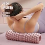 肌肉eva泡沫狼牙棒瑜伽柱