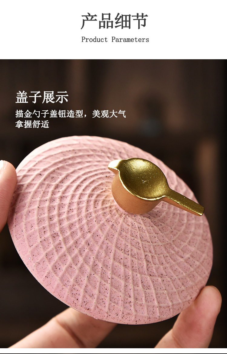 鸟语花香盖碗_11