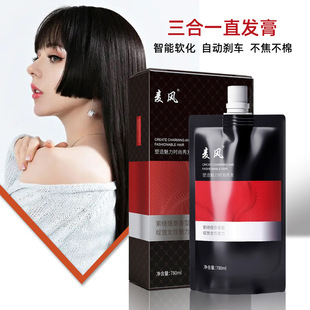 �ڽ�ֱ�l�����L����һ�ⶨ����ֱ���x�ӠCܛ����5G�o�n���ܠC�l��