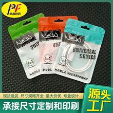 ���֙C����Է��ӡˢ��������^���C��ӮaƷ���������b�����l