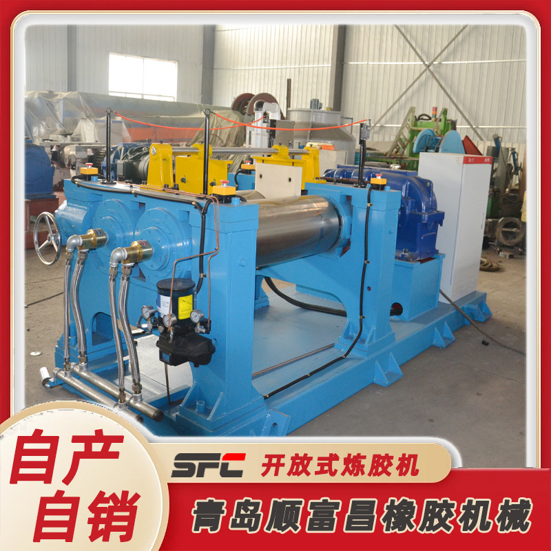 主图开放式炼胶机47.jpg
