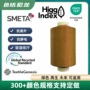 再生消费1524recyclenylonfdydty网
