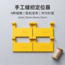�羳�¿��ֹ��p���i߅�� ���{����퓿p�x�߿p3m-5mm�p���������l