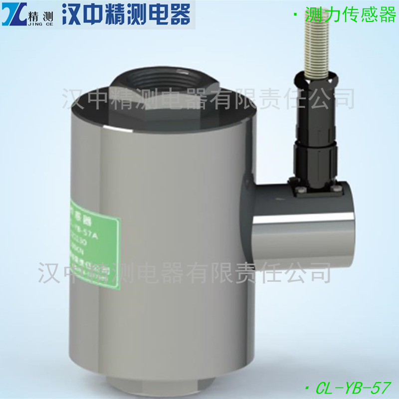 CL-YB-57油田张力计汉中精测张力传感器拉力测量测力多用途工业用