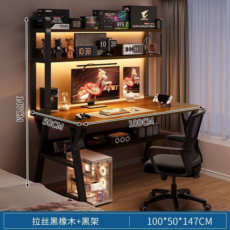 ++업그레이드된 100x50cm 더블 레이어 브러시드 블랙 오크 + 블랙 프레임++